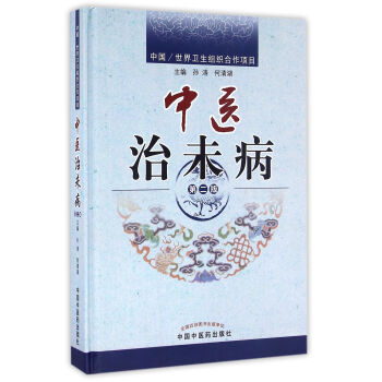 ���t(y��)��δ������2�棩