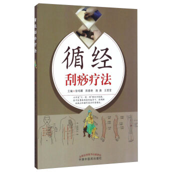 ѭ��(j��ng)���𯟷�