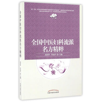 ȫ�����t(y��)�D��������������