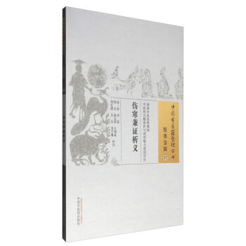 �Ї�(gu��)���t(y��)�����텲��(sh��)���������T37�����������C���x