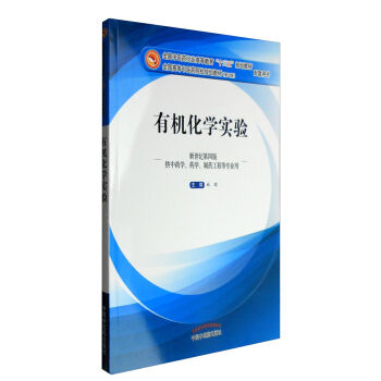 �ЙC(j��)���W(xu��)��(sh��)�(y��n)�������o(j��)��4�� ����ˎ�W(xu��)��ˎ�W(xu��)����ˎ���̵Ȍ��I(y��)�ã�