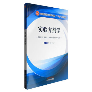 ��(sh��)�(y��n)�����W(xu��)�������t(y��)�W(xu��)����ˎ�W(xu��)�������t(y��)�R���t(y��)�W(xu��)�Ȍ��I(y��)�ã�