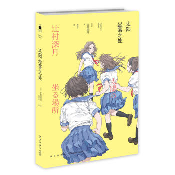 ̫�����֮̎