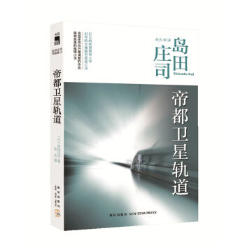 �۶��l(w��i)��܉��