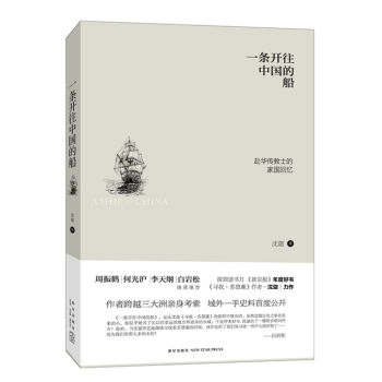 һ�l�_���Ї��Ĵ�