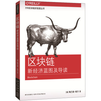 �^(q��)�K朣��½�(j��ng)��(j��)�{(l��n)�D����(d��o)�x