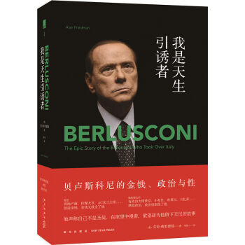 �����������T�ߣ�ؐ�R˹����Ľ��X�������c��