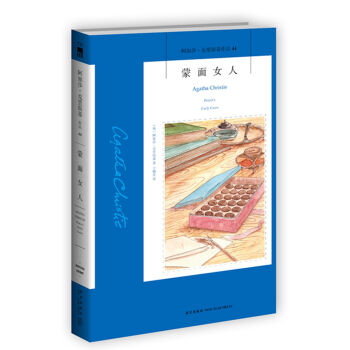 ����Ů��