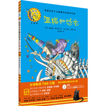 ���ݺͿ���(����Ů��ħ���L��:���b��ذ�)