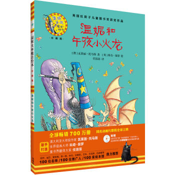 ���ݺ���ҹС����(����Ů��ħ���L��:���b��ذ�)