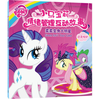 ����׃��������(С�R������w��������(d��ng)����)