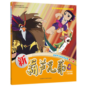 �º��J�ֵ�4