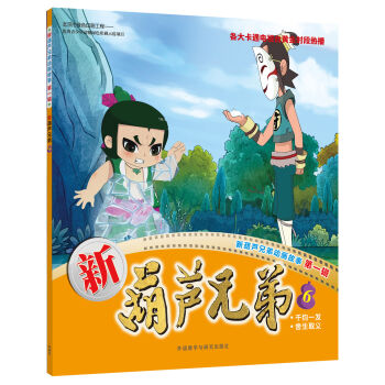 �º��J�ֵ�6