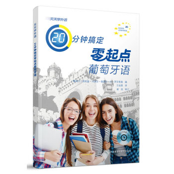 ����W(xu��)���Z(y��)20��犸㶨�����c(di��n)�������Z(y��)������P(p��n)��