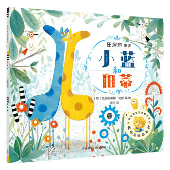 �����L����14݋:С�{(l��n)�Ͳ���