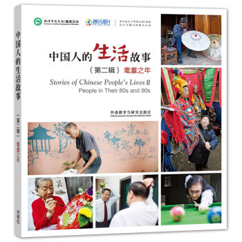 �Ї�(gu��)�˵��������(�ڶ�݋)���֮��