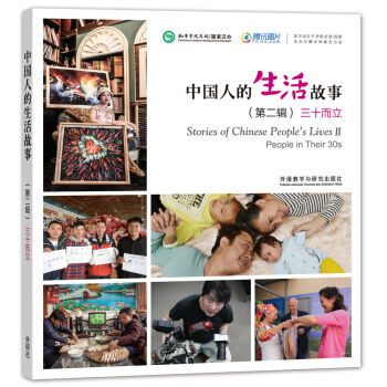 �Ї��˵��������(�ڶ�݋)��ʮ����