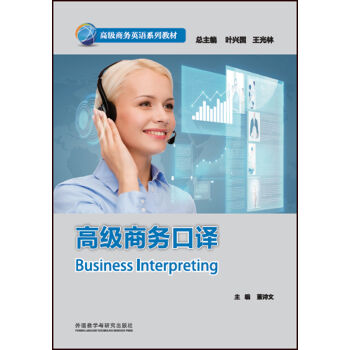 �߼�(j��)�̄�(w��)���g(�߼�(j��)�̄�(w��)Ӣ�Zϵ�н̲�)