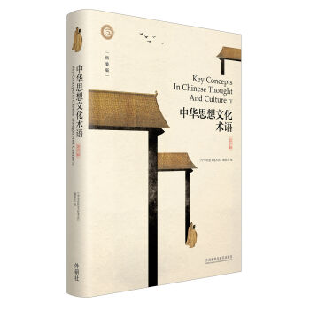 ���A˼���Ļ��g(sh��)�Z(����݋)(���b)