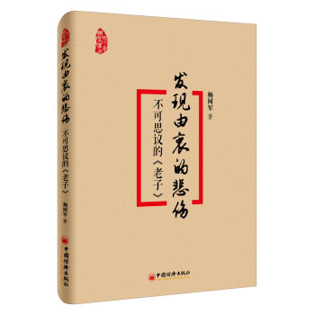 �l(f��)�F(xi��n)���Եı���������˼�h�ġ����ӡ�