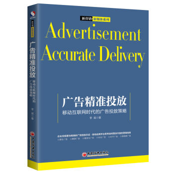 �V�澫��Ͷ�ţ��Ƅӻ�(li��n)�W(w��ng)�r���ďV��Ͷ�Ų��� � I�N+��ý�wϵ��