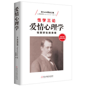 �ԌW��Փ����������W �ԌW�󎟽�ِ�c�u�棬�o�h��(ji��)