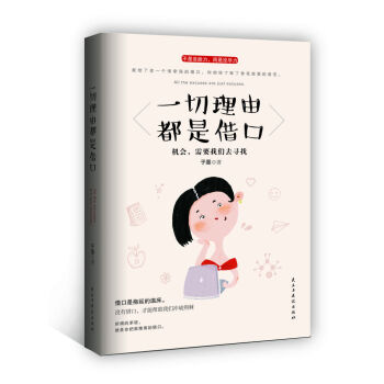 һ�����ɶ��ǽ��