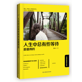 �����п���Щ�ȴ���ֵ�õ�