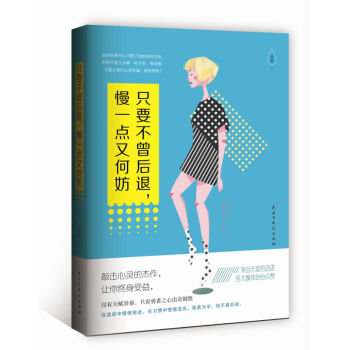 ֻҪ������������һ�c�ֺη�