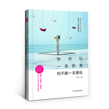 �����һ�o(w��)������������һ�o(w��)��̎