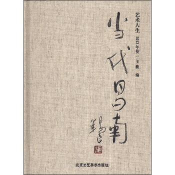 ˇ�g(sh��)�������������ϣ�2013�������