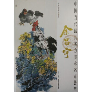 �Ї�(gu��)��(d��ng)����ߌ�(sh��)�����g(sh��)�����C�� �����