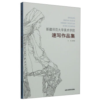 �½�������W(xu��)���g(sh��)�W(xu��)Ժ�ٌ���Ʒ��