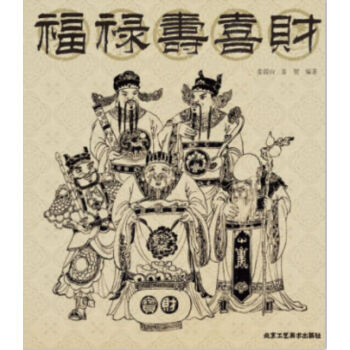 ������ϲؔ(c��i)