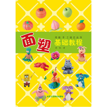 ���ܻ��A(ch��)�̳�