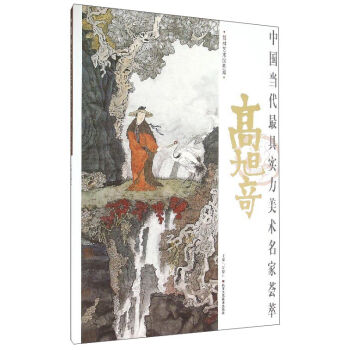 �Ї�(gu��)��(d��ng)����ߌ�(sh��)�����g(sh��)�����C�ͣ�������