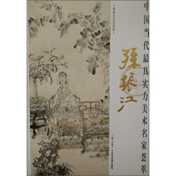 �Ї�������ߌ������g�����C�ͣ��O��