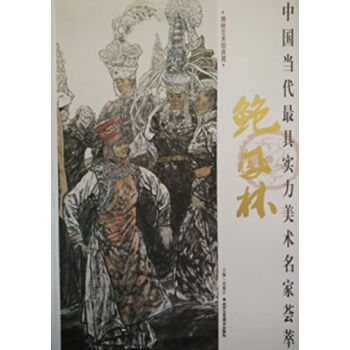 �Ї���(d��ng)����ߌ������g(sh��)�����C��  ���P��