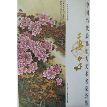 �Ї�(gu��)��(d��ng)����ߌ�(sh��)�����g(sh��)�����C�� �~Ȫ