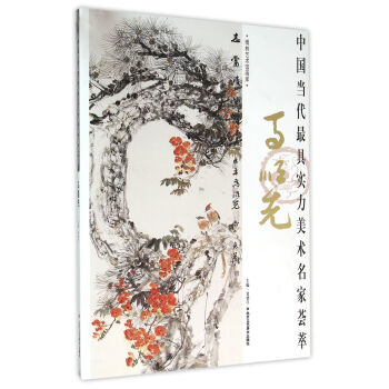 �R��ȣ��Ї�(gu��)��(d��ng)����ߌ�(sh��)�����g(sh��)�����C�ͣ�