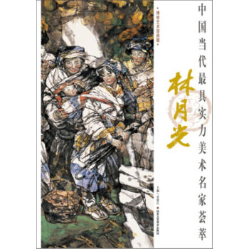 �Ї���(d��ng)����ߌ�(sh��)�����g(sh��)�����C�ͣ����¹�