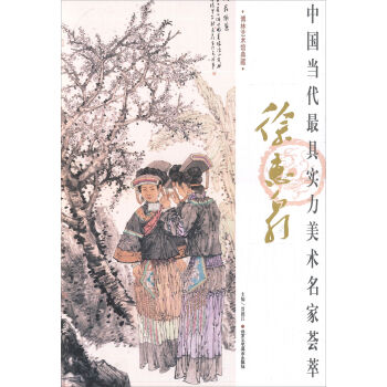 �Ї�������ߌ������g�����C�� ���Ȫ