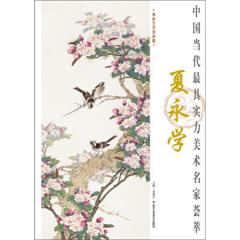 �Ї�(gu��)��(d��ng)����ߌ�(sh��)�����g(sh��)�����C�� �����W(xu��)