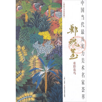 �Ї���(d��ng)����ߌ�(sh��)�����g(sh��)�����C�� ����t