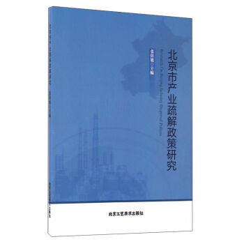 �����Юa(ch��n)�I(y��)��������о�