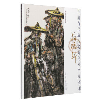 �Ї�(gu��)��(d��ng)����ߌ�(sh��)�����g(sh��)�����C�ͣ�������