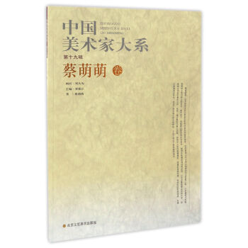 �Ї�(gu��)���g(sh��)�Ҵ�ϵ����ʮ��݋�� �����Ⱦ�