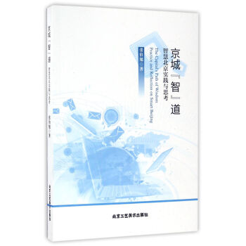 ���ǡ��ǡ��� �ǻ۱�����(sh��)�`�c˼��