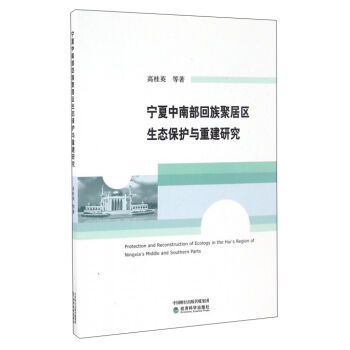 �������ϲ�����۾Ӆ^(q��)���B(t��i)���o�c�ؽ��о�