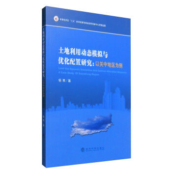 �������Ä�(d��ng)�B(t��i)ģ�M�c��(y��u)�������о������P(gu��n)�е؅^(q��)����